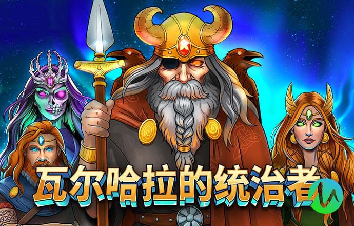 悟空体育平台在线下载